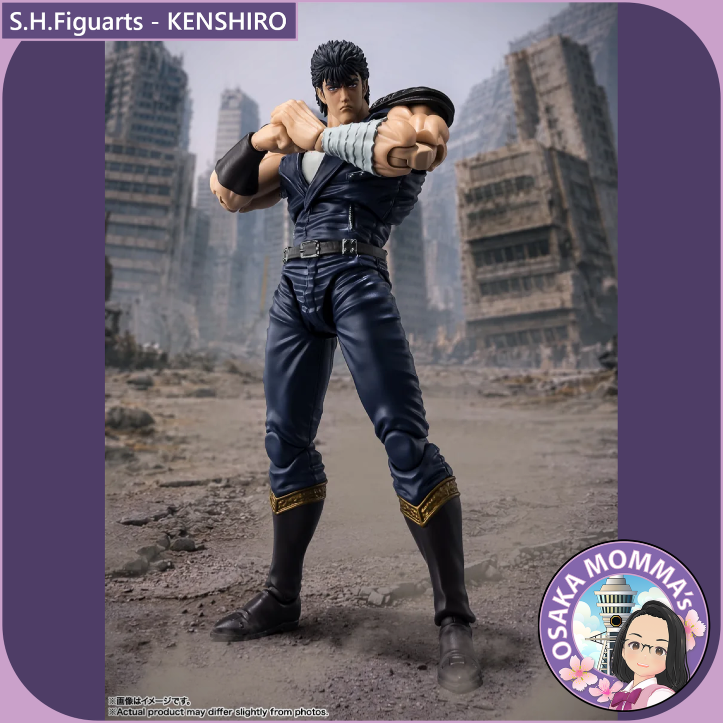 S.H.Figuarts - KENSHIRO -FIST OF THE NORTH STAR- 【Nov.2026】