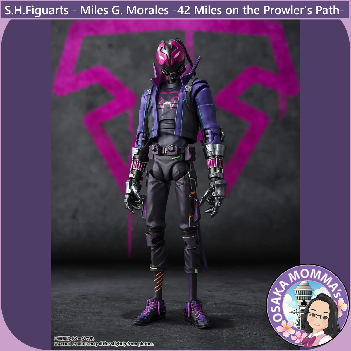 S.H.Figuarts - Miles G. Morales -42 Miles on the Prowler's Path-【June.2027】