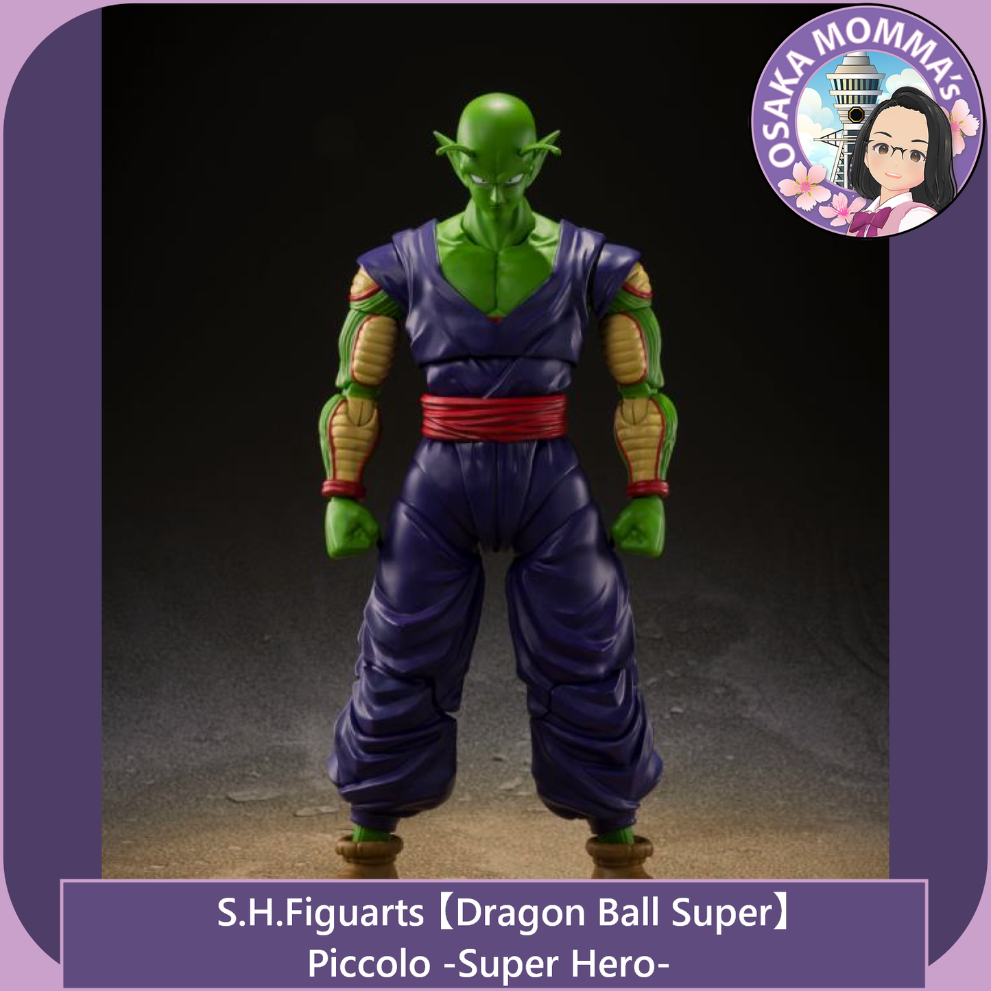 Piccolo -Super Hero-【Re-release】- S.H.Figuarts【July.2026】