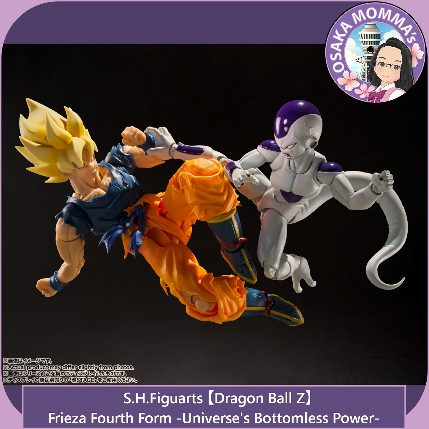 Frieza Fourth Form -Universe's Bottomless Power- S.H.Figuarts【Oct.2026】