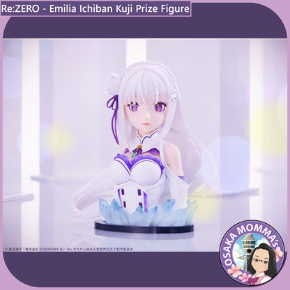 Re:Zero - Emilia Ichiban Kuji Prize Figure