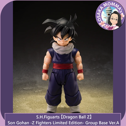 Son Gohan -Z Fighters Limited Edition- Group base Ver.A【Nov.2026】
