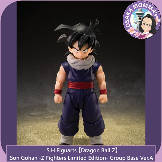 Son Gohan -Z Fighters Limited Edition- Group base Ver.A【Nov.2026】