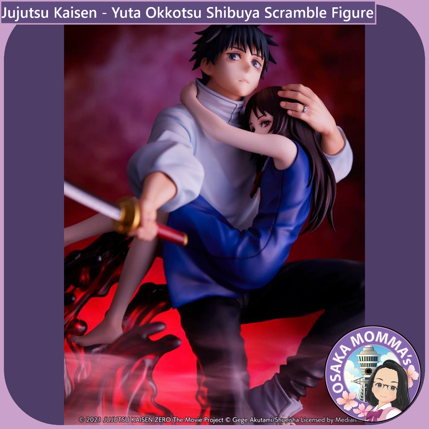 Yuta Okkotsu Shibuya Scramble Figure