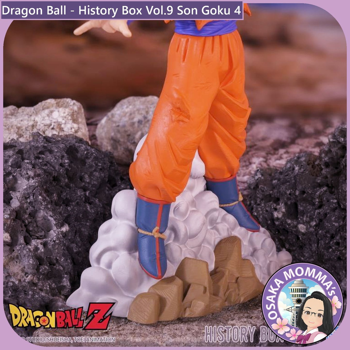 Son Goku - History Box Vol.9