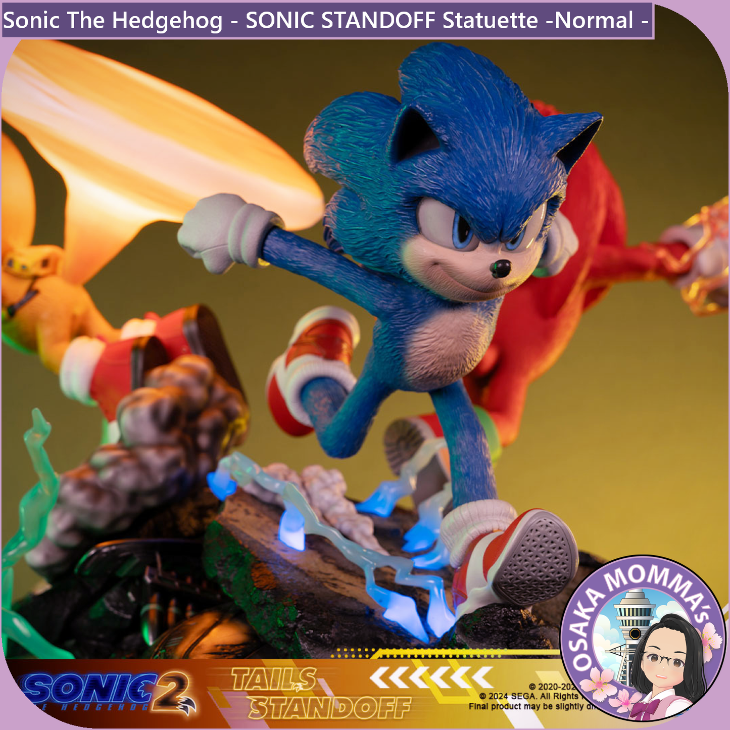 Sonic STANDOFF Statuette - Normal Edition -