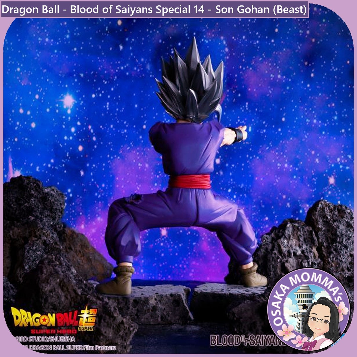 Son Gohan (Beast) Blood of Saiyans Figure