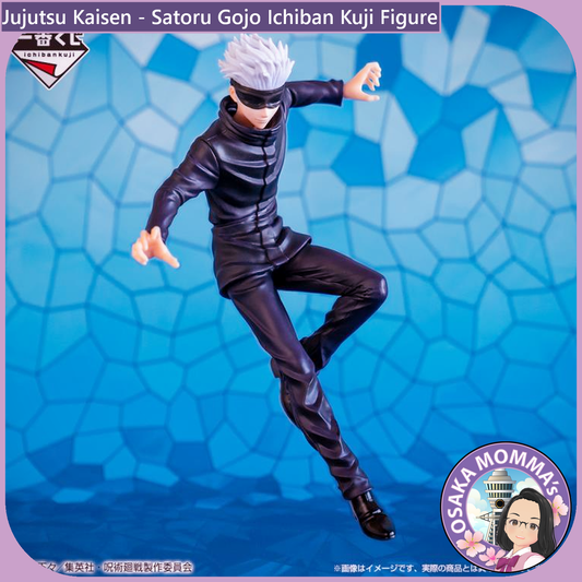 Satoru Gojo - Ichiban Kuji Prize Figure