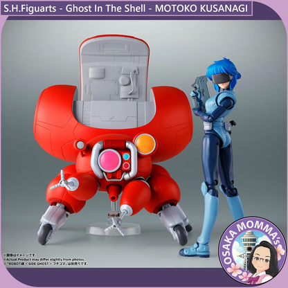 MOTOKO KUSANAGI - S.H.Figuarts【Jan.2027】