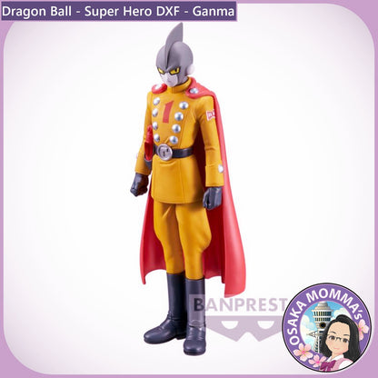 Ganma - Super Hero DXF Figure