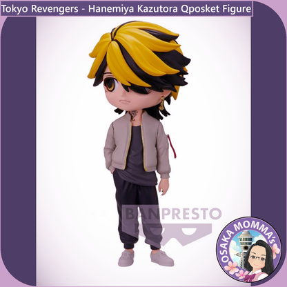 Hanomiya Kazutora Qposket Figure