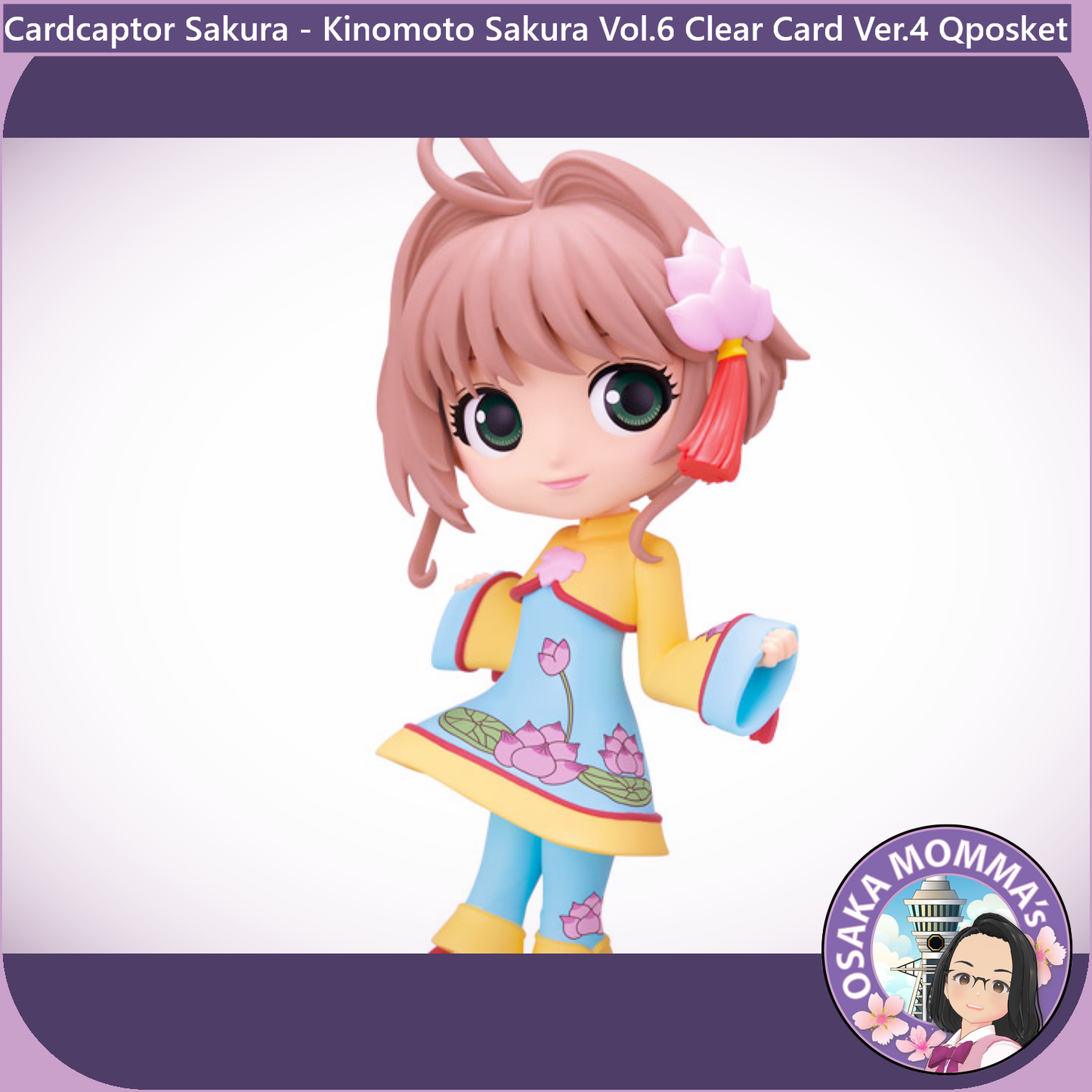 Kinomoto Sakura Vol.6 Clear Card Ver.4 Qposket