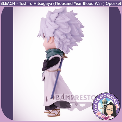 Toshiro Hitsugaya Qposket Figure