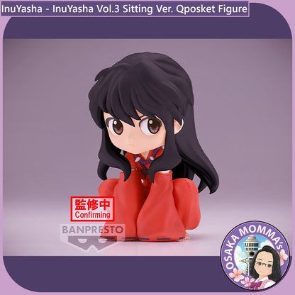 InuYasha Vol.3 Shitting Ver. Qposket