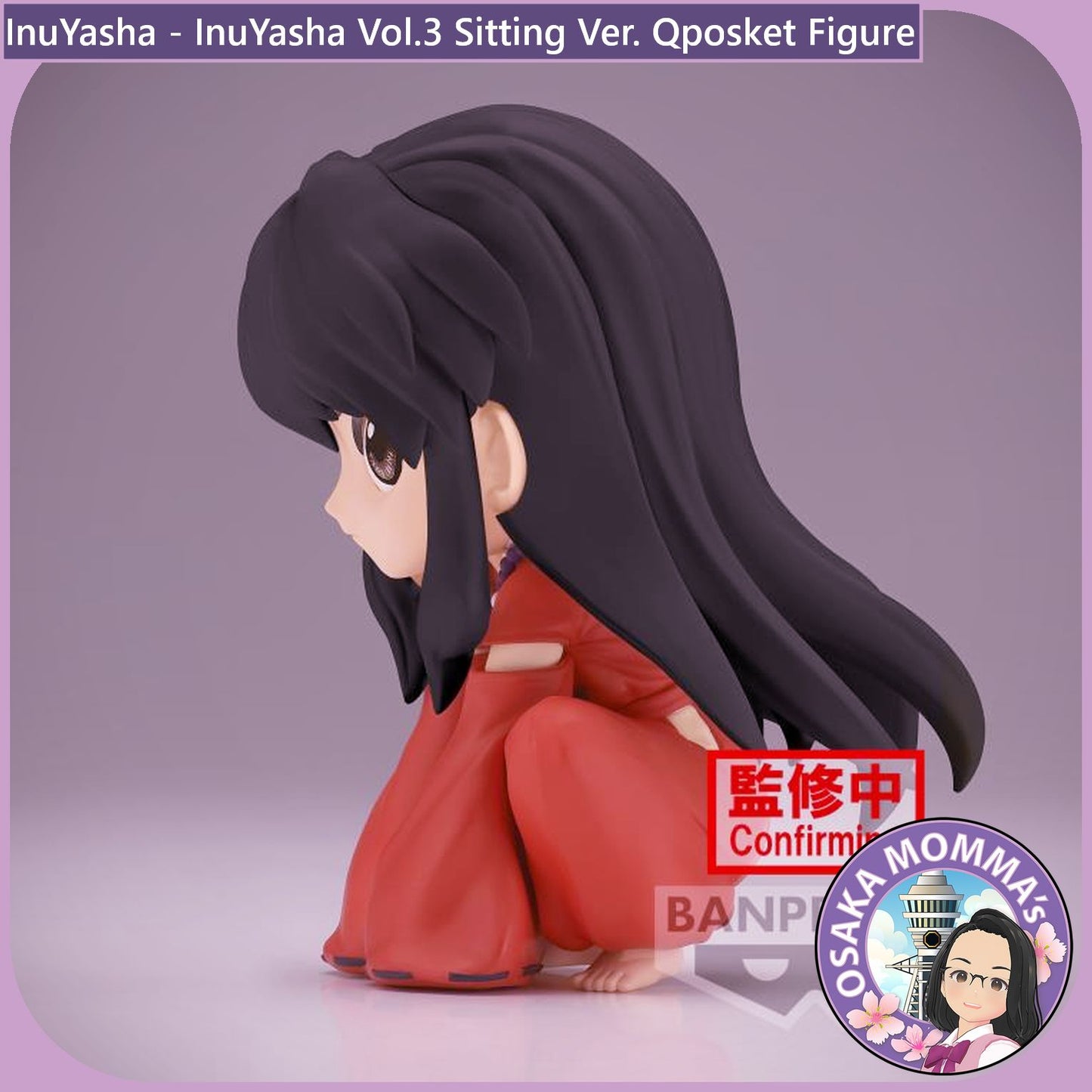 InuYasha Vol.3 Shitting Ver. Qposket