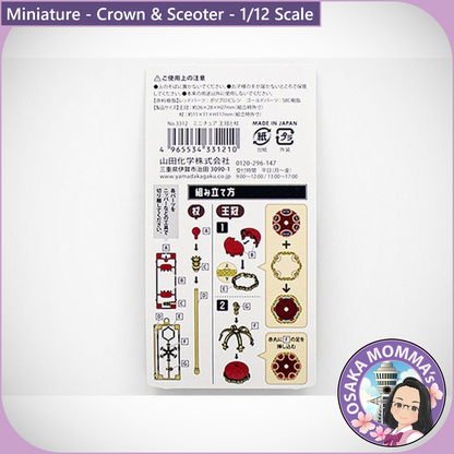 1/12 Scale Crown & Sceoter