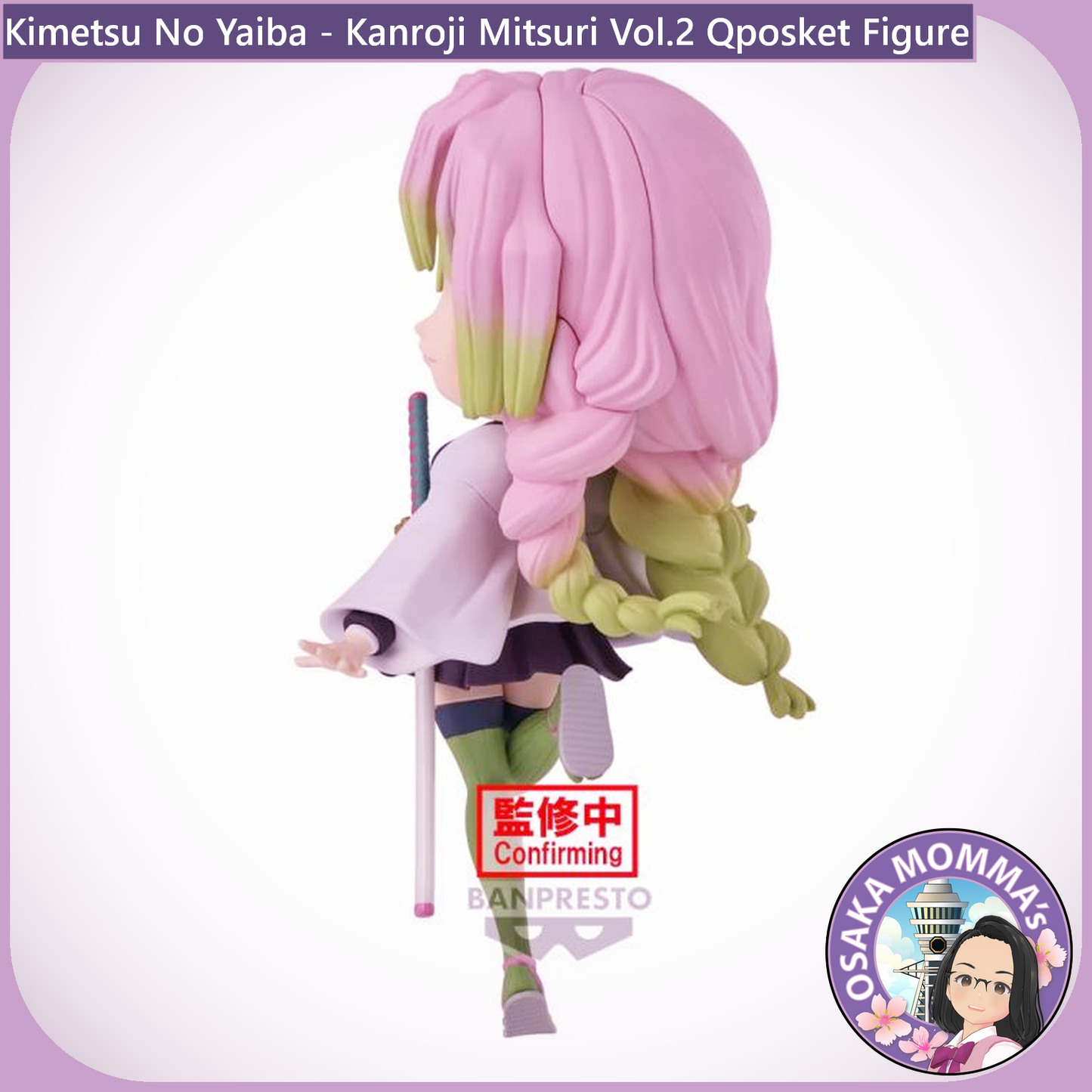 Kanroji Mitsuri Vol.2 Qposket Figure