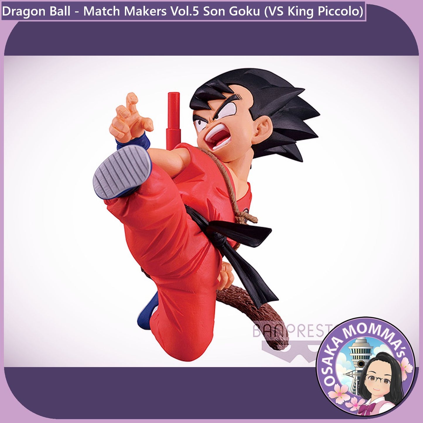 Vol.5 Son Goku (Childhood) Match Makers Figure