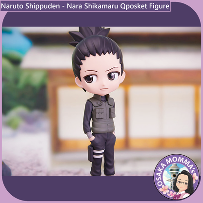 Nara Shikamaru Qposket