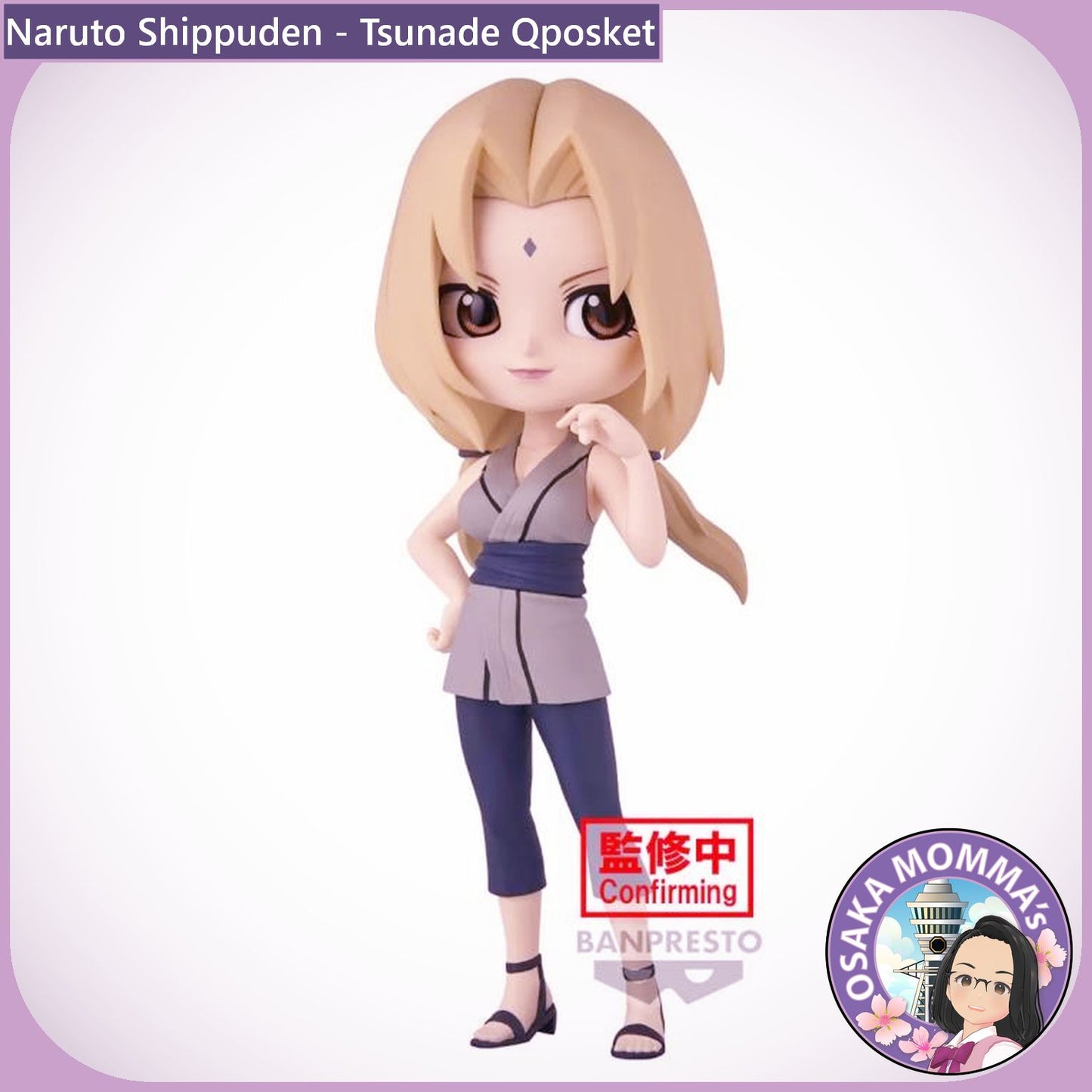 Tsunade Qposket