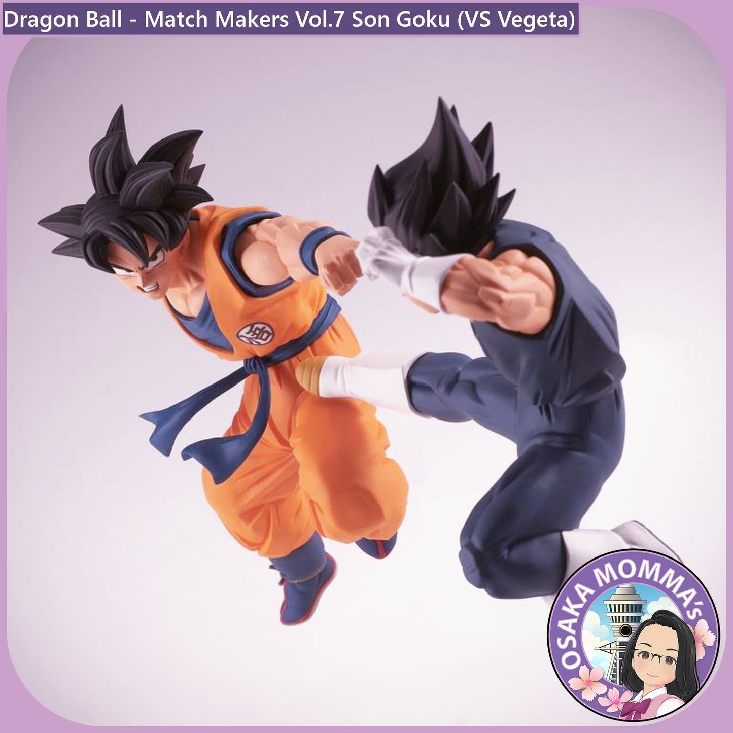 Vol.7 Son Goku Match Makers Figure