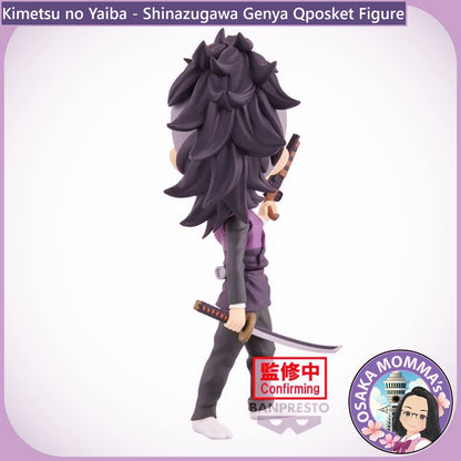 Shinazugawa Genya Qposket Figure