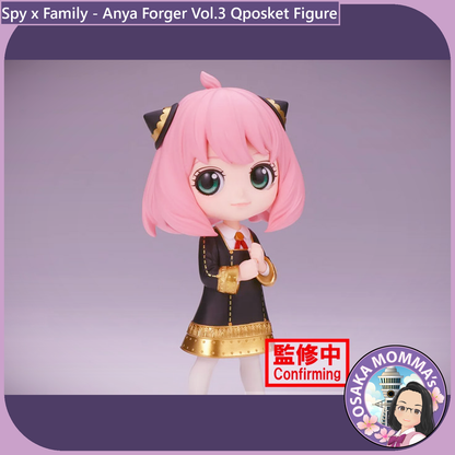 Anya Forger Vol.3 Qposket