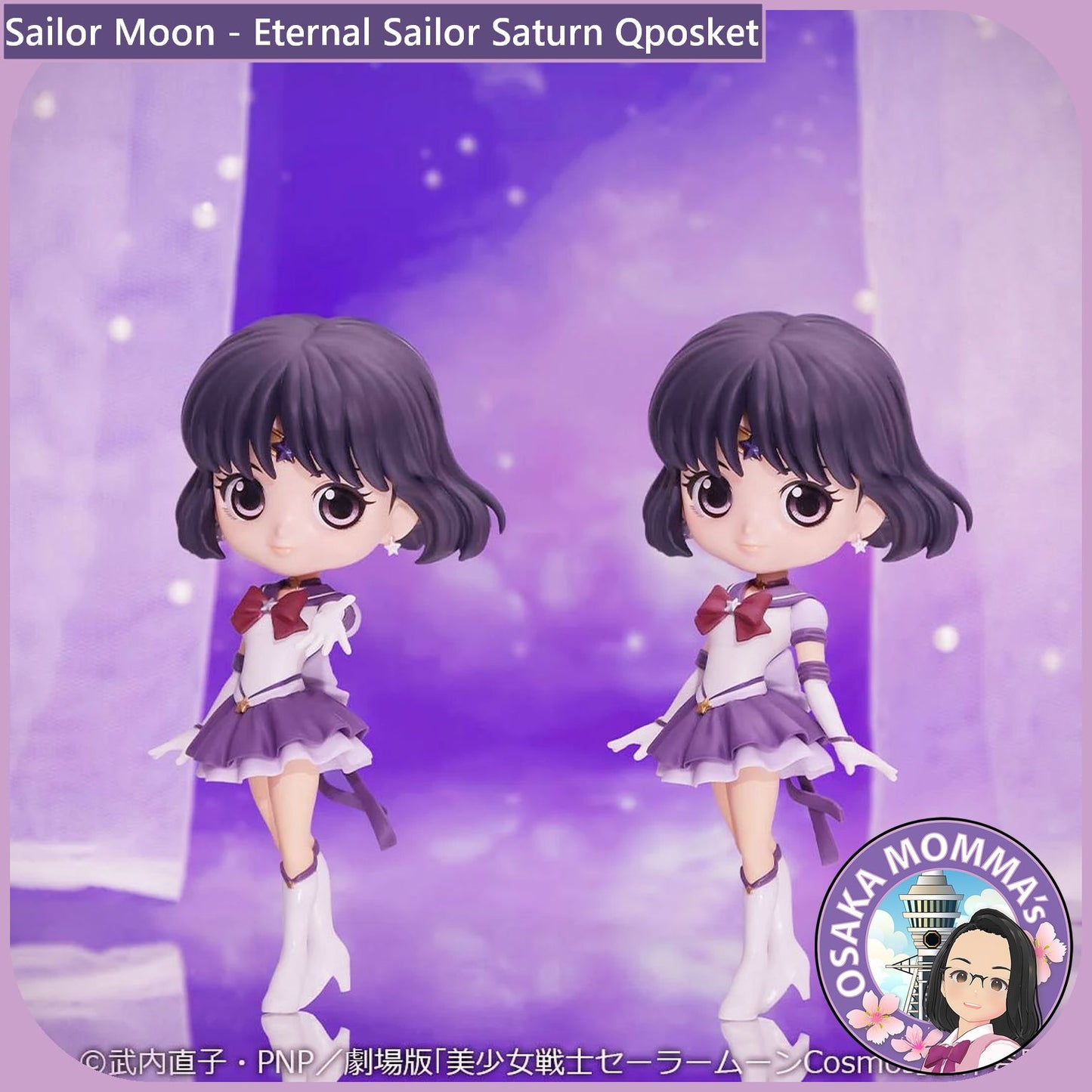 Eternal Sailor Saturn Qposket