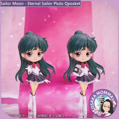 Eternal Sailor Pluto Qposket