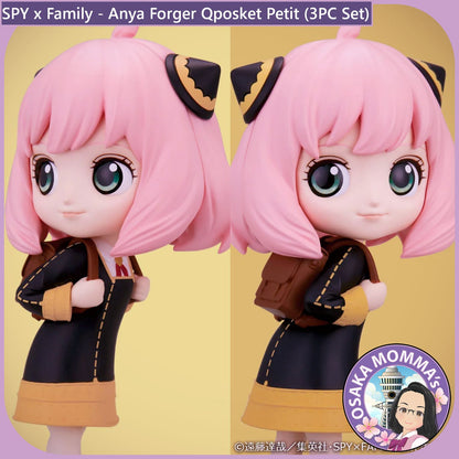 Anya Forger Qposket Petit (Set)