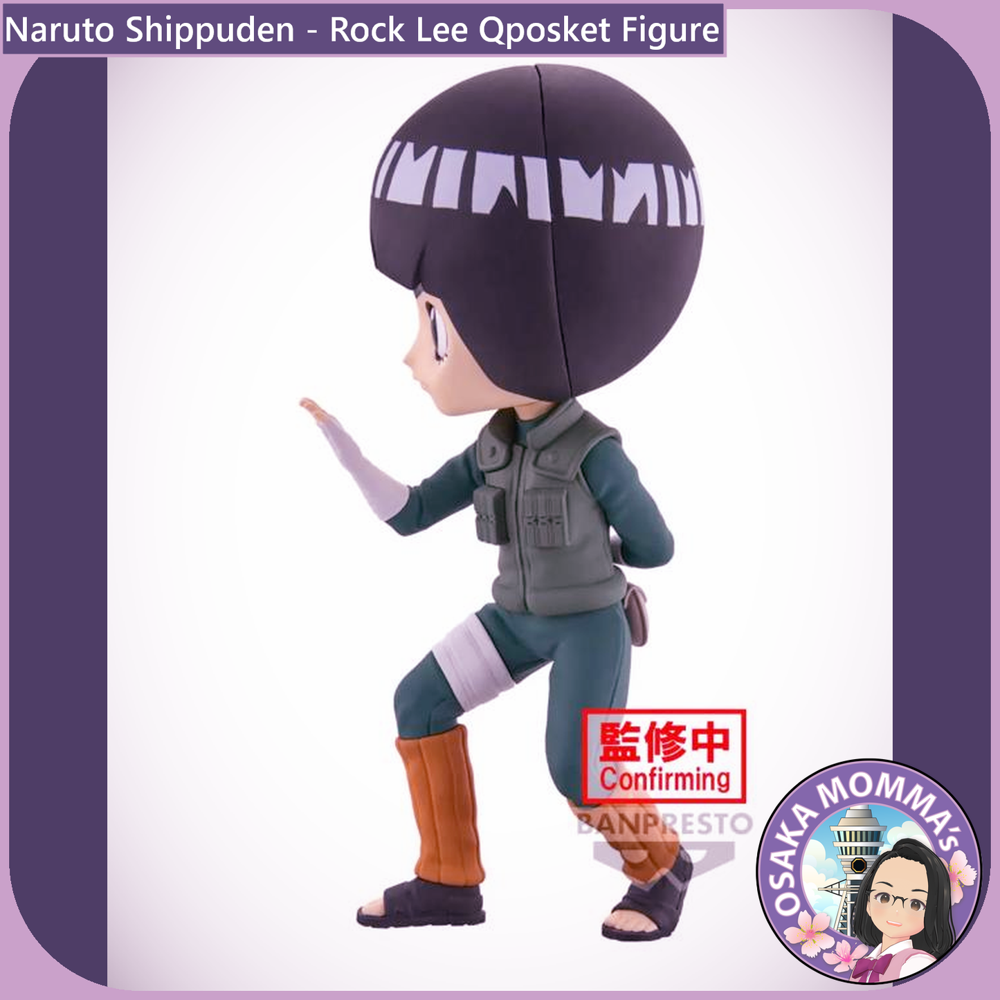 Rock Lee Qposket