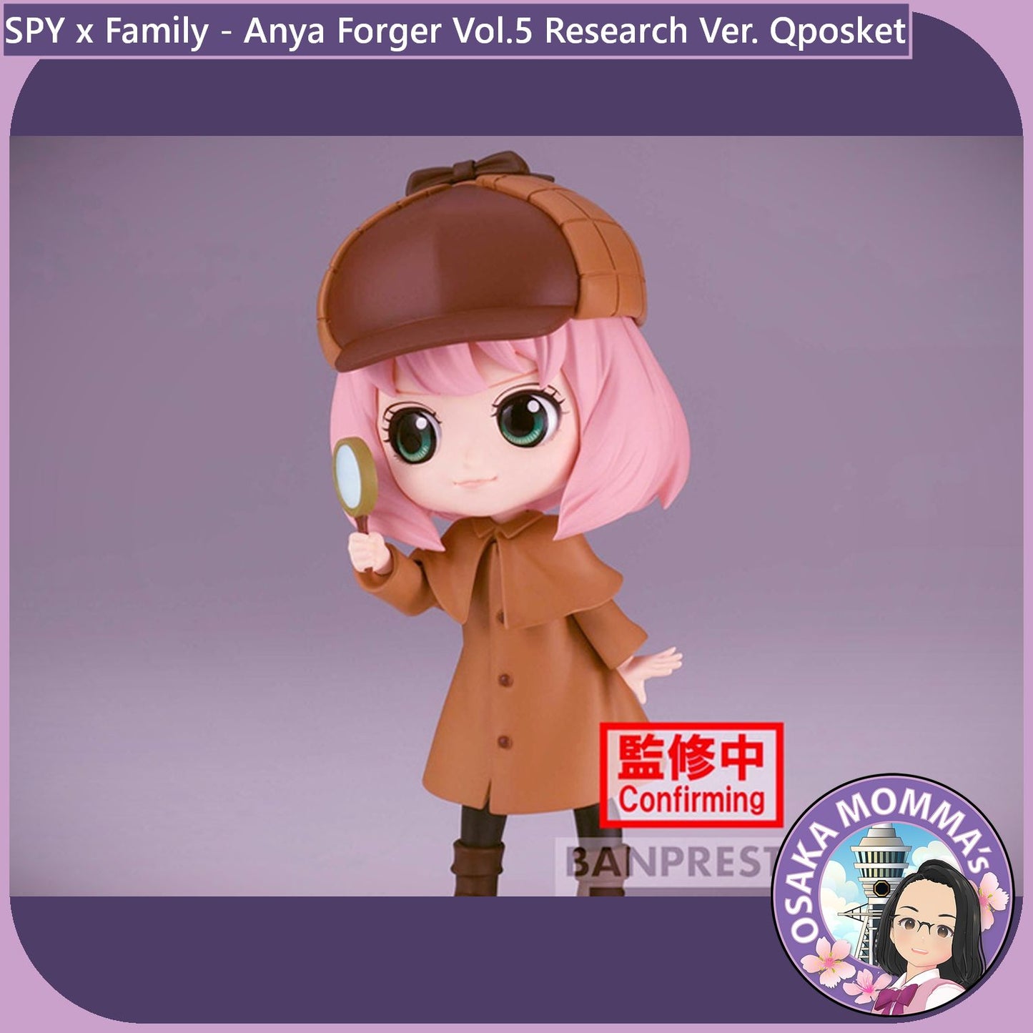 Anya Forger Vol.5 (Research Ver.) Qposket