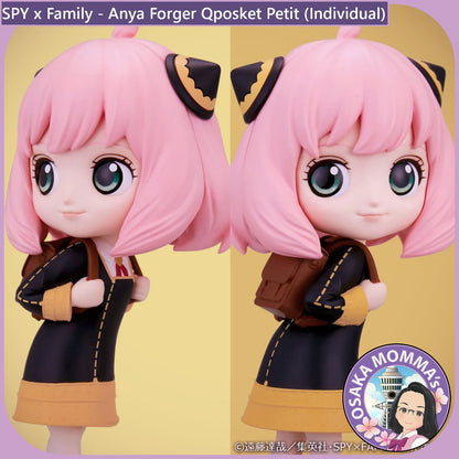 Anya Forger Qposket Petit (Individual)