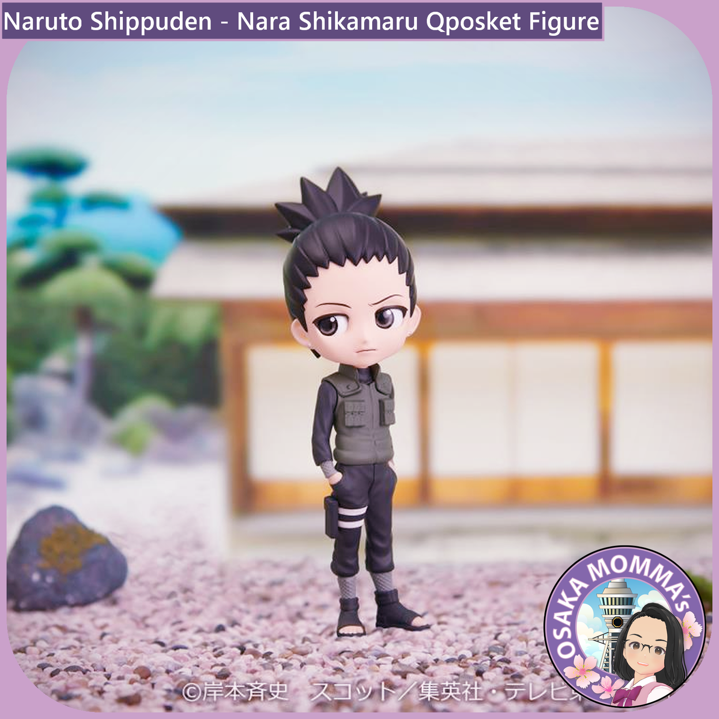 Nara Shikamaru Qposket