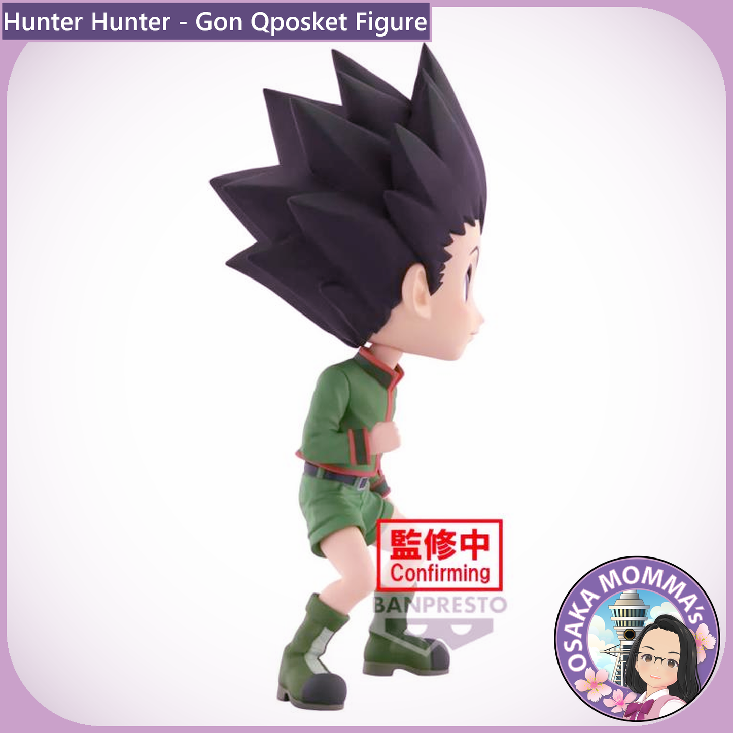 Gon Qposket