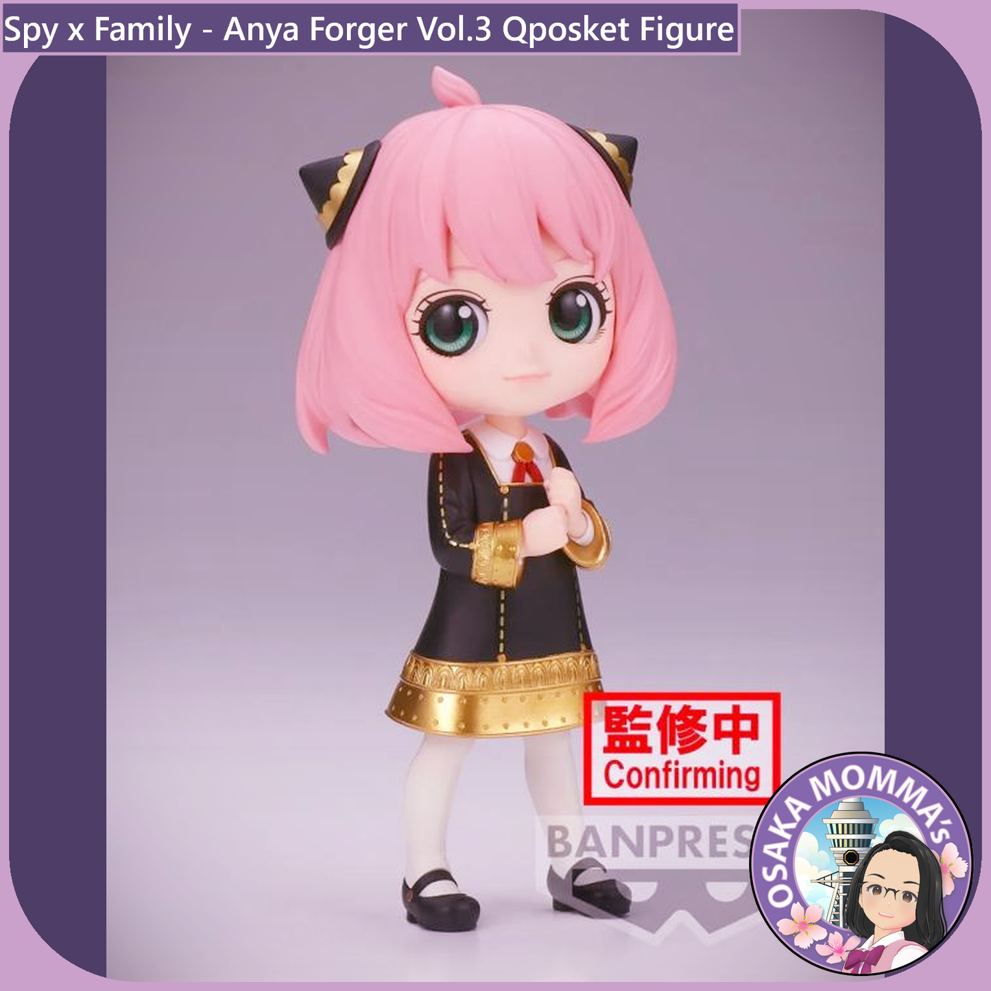 Anya Forger Vol.3 Qposket