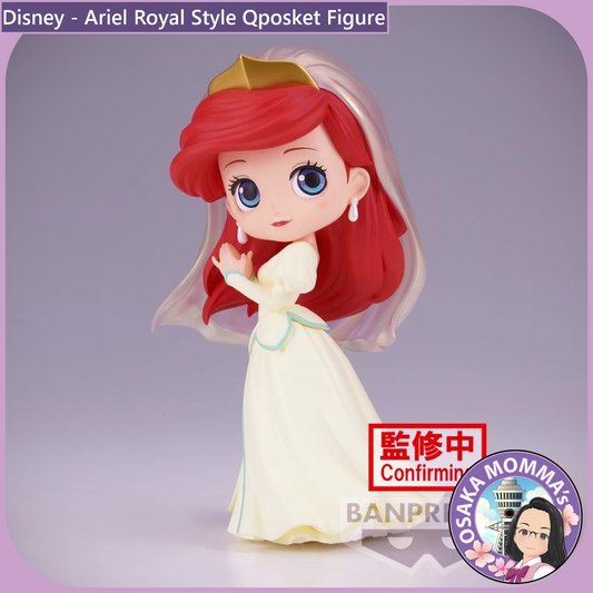 Ariel Royal Style Qposket