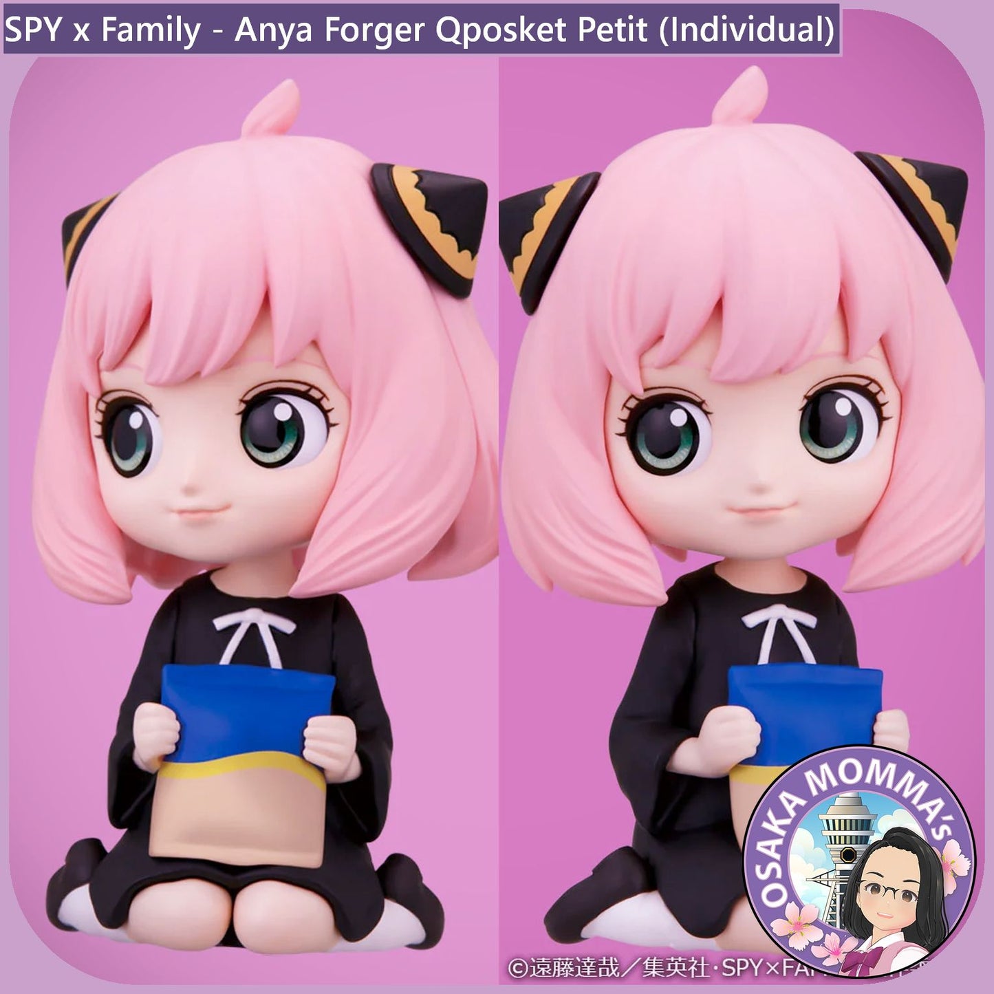 Anya Forger Qposket Petit (Individual)