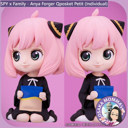 Anya Forger Qposket Petit (Individual)