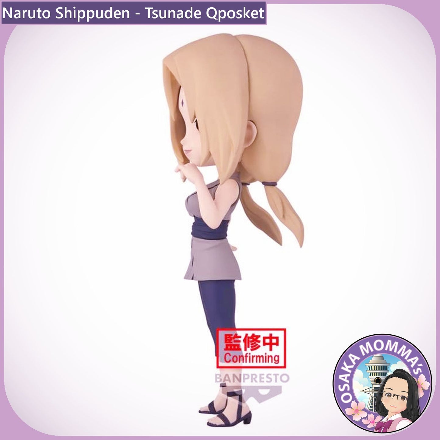 Tsunade Qposket