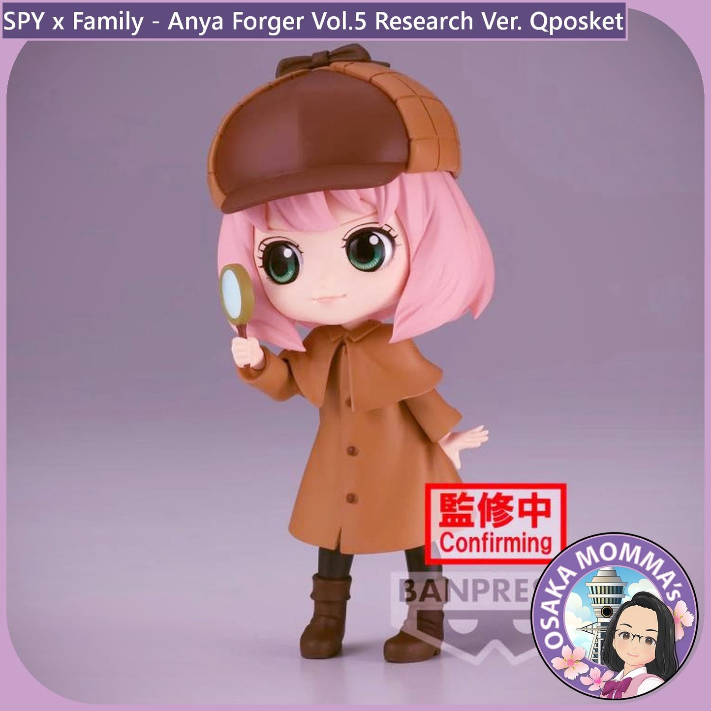 Anya Forger Vol.5 (Research Ver.) Qposket