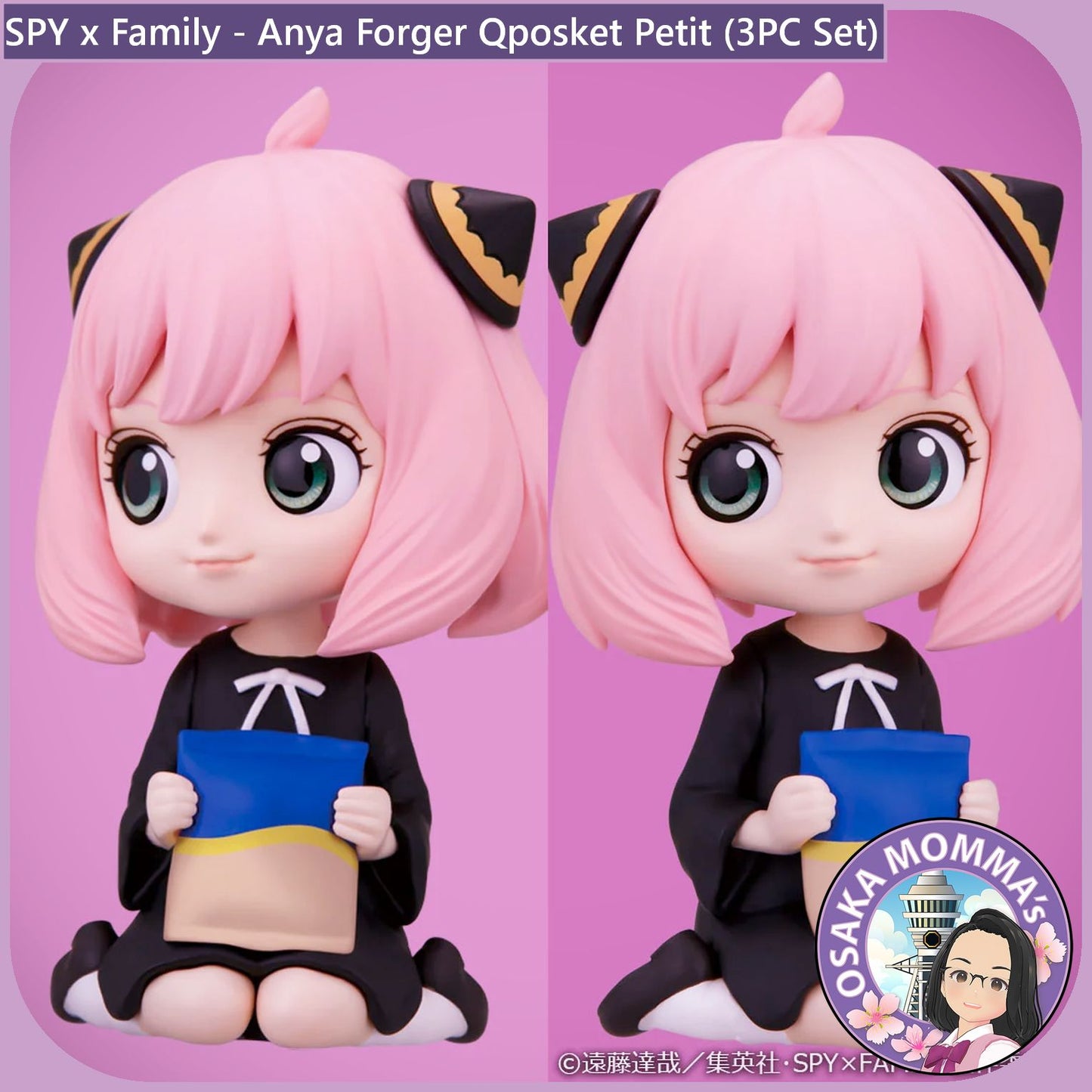 Anya Forger Qposket Petit (Set)