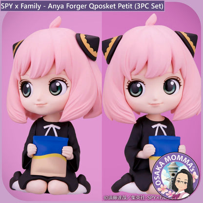 Anya Forger Qposket Petit (Set)