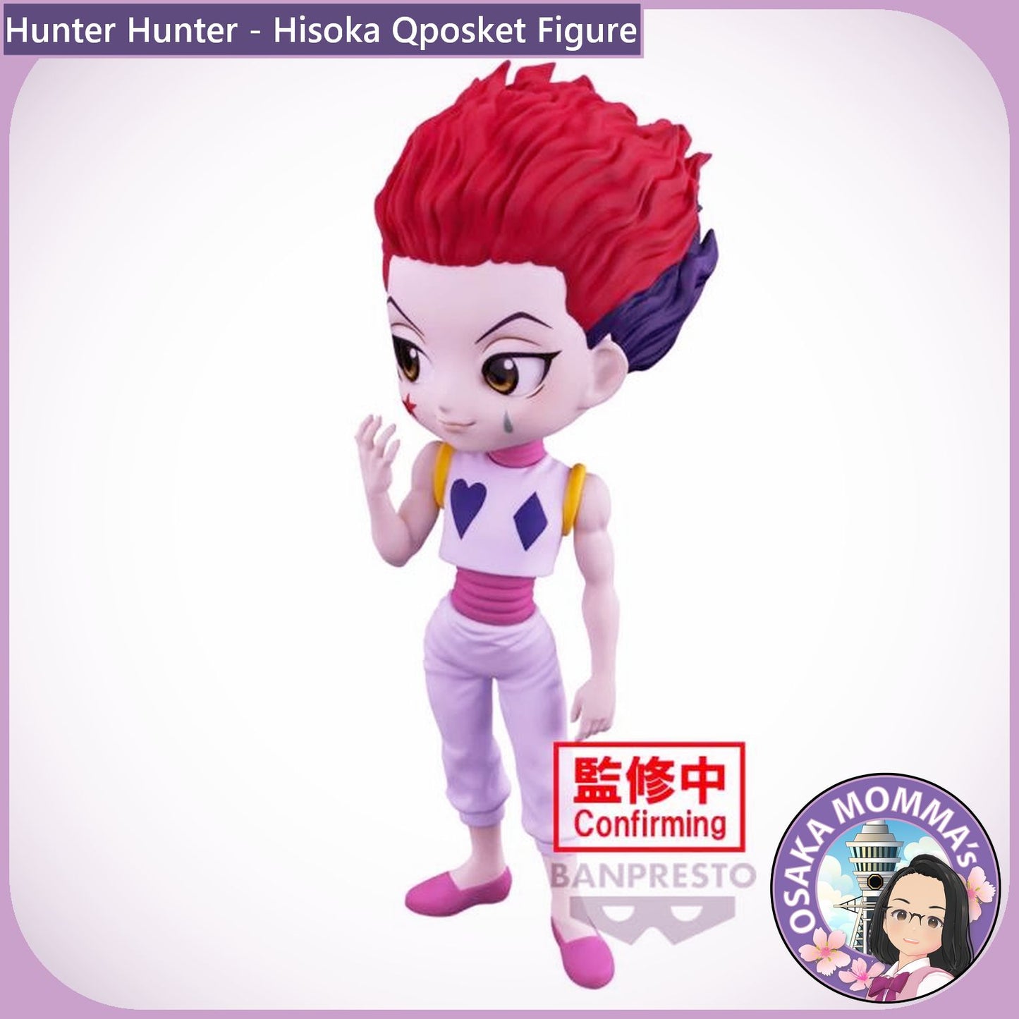 Hisoka Qposket