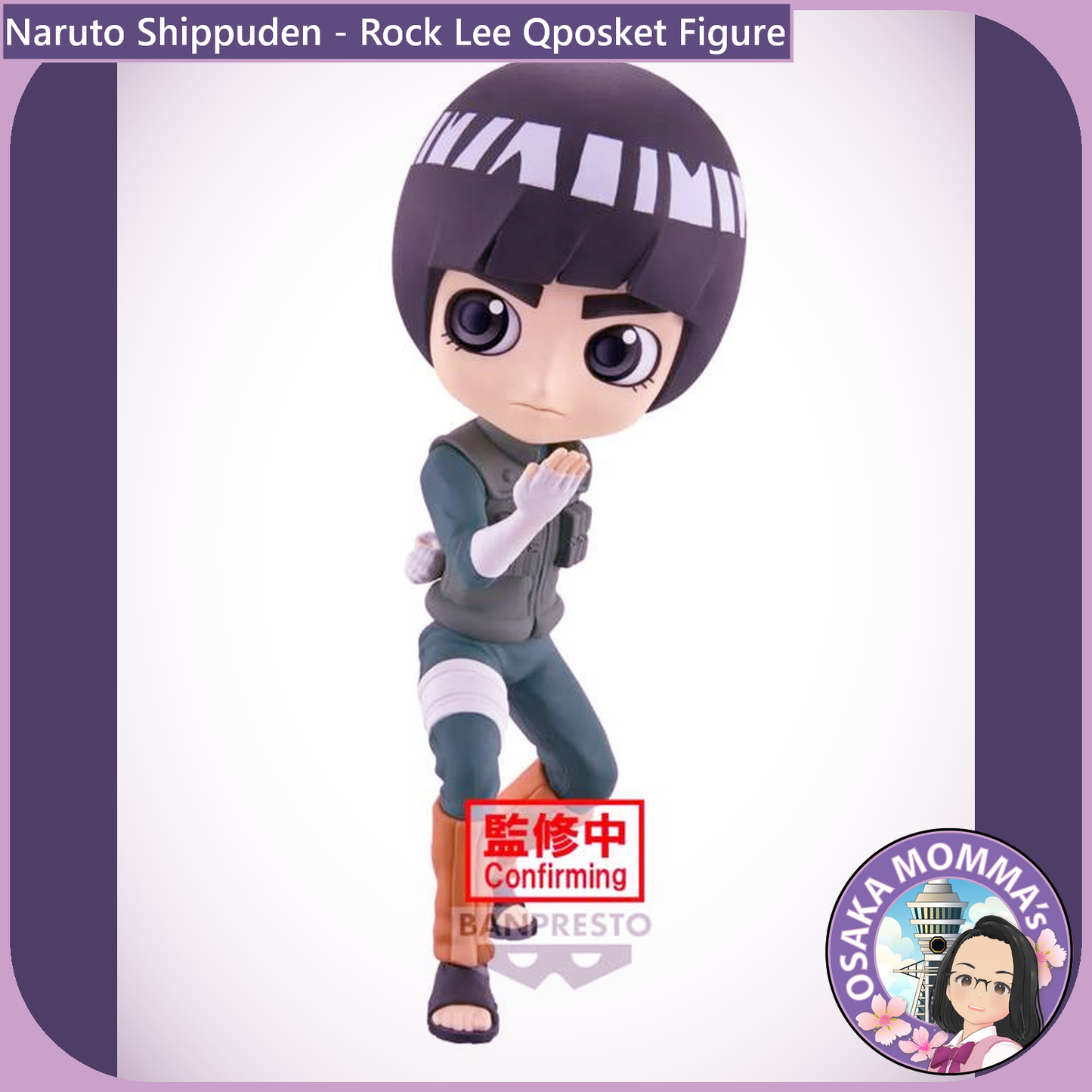 Rock Lee Qposket