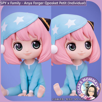 Anya Forger Qposket Petit (Individual)