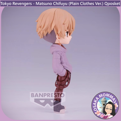 Matsuno Chifuyu (Plain Clothes Ver.) Qposket Figure