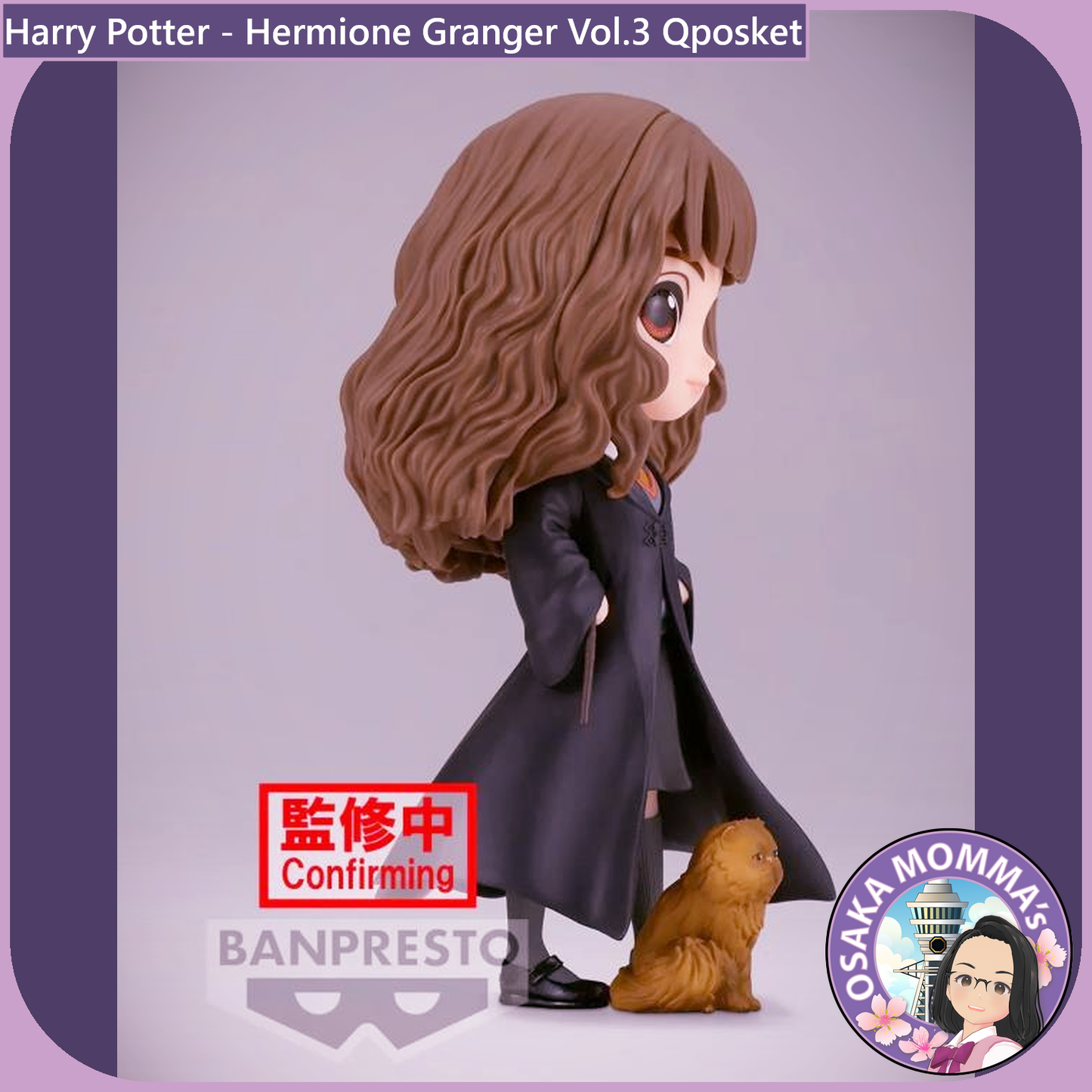 Hermione Granger Vol.3 Qposket