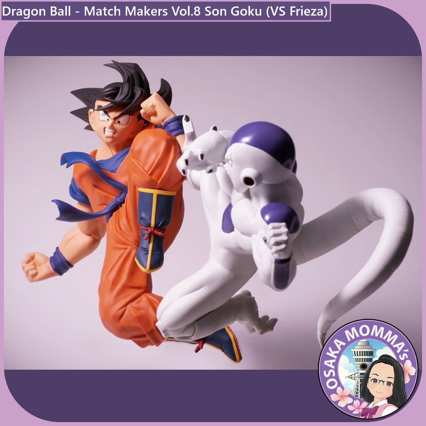 Vol.8 Son Goku Match Makers Figure