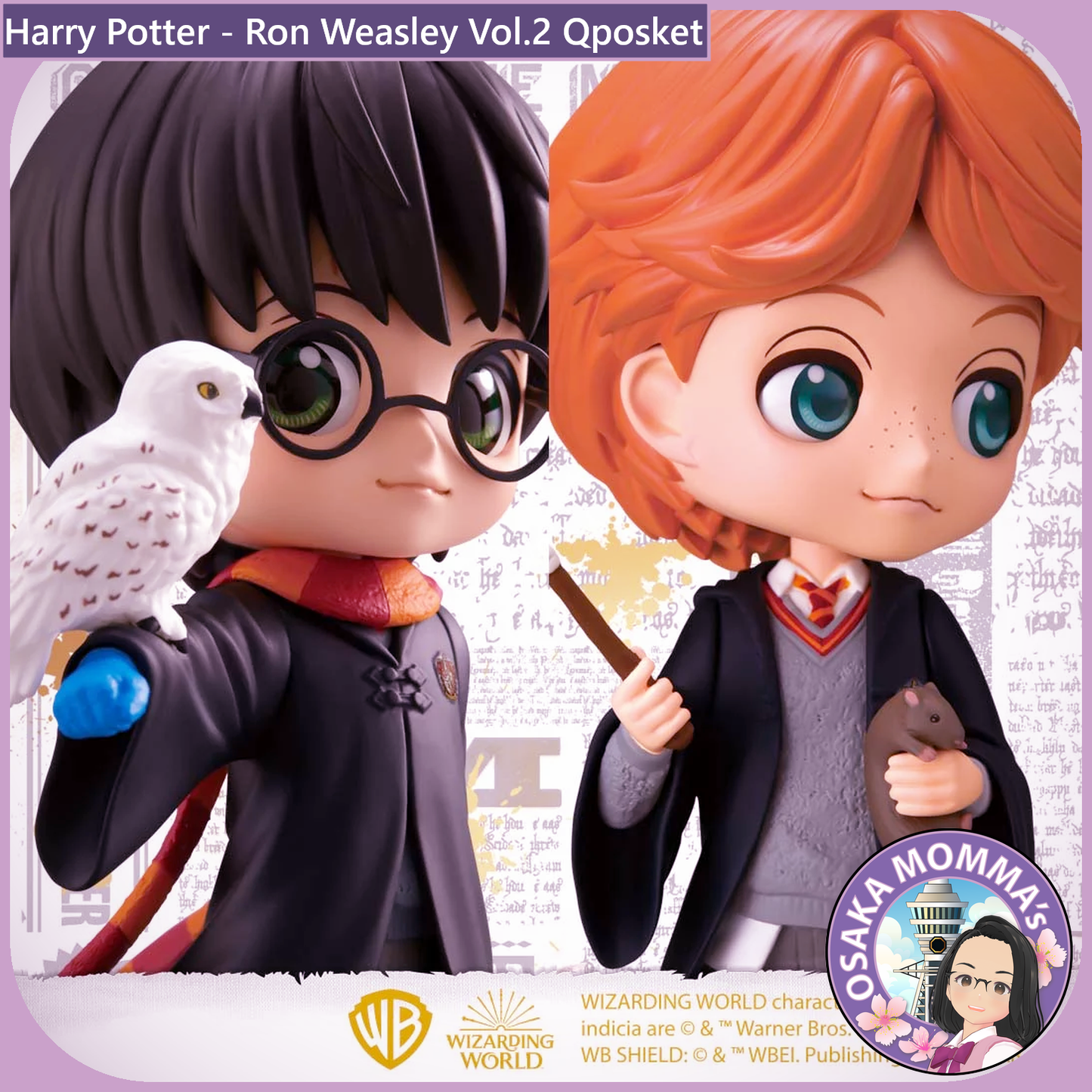 Ron Weasley Vol.2 Qposket